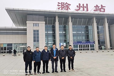 2023 tagata fa'afesuia'i pati i JWELL Chuzhou falegaosimea