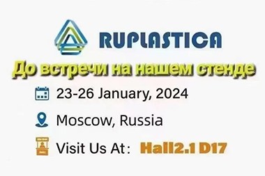 Taulai atu i Rusia, Jwell ei ai se lumanaʻi matagofie