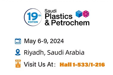 Saudi Plastics&Petrochem2024