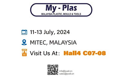 Faʻaalia le malosi o ituaiga Saina, Jwell Machinery o le a faʻaalia i le Malaysia International Plastic Machinery Exhibition