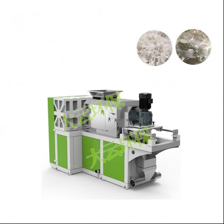 Jwell Film Material Omi ma Fagogo System